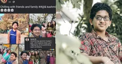 തട്ടമിടാത്ത ഉമ്മ, ഉമ്മയെ അമ്മ എന്ന വിളിക്കുന്ന മോൻ; അൽ സാബിത്തിന്റെ ചിത്രങ്ങൾക്ക് താഴെ വിദ്വേഷ കമന്റ്, മറുപടി