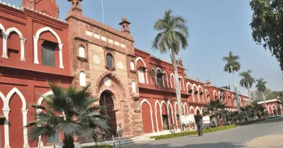 അലിഗഡ് മുസ്‌ലിം യൂണിവേഴിസിറ്റിയുടെ ന്യൂനപക്ഷ പദവി തുടരാം: സുപ്രീം കോടതി