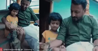 ഫേസ്ബുക്ക് പേജില്‍ രാഹുല്‍ മാങ്കൂട്ടത്തിലിന്റെ പ്രചാരണ വീഡിയോ: പരാതി നല്‍കി സി.പി.ഐ.എം