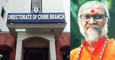വ്യാജസഹകരണ സംഘത്തില്‍ ജോലിവാഗ്ദാനം ചെയ്ത് സാമ്പത്തിക തട്ടിപ്പ്; ഇടനിലക്കാരനായ തപസ്യാനന്ദ അറസ്റ്റില്‍