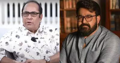 അന്ന് അദ്ദേഹം കാണാന്‍ ഇത്രയും സുന്ദരനല്ലായിരുന്നു; ആ സിനിമകളില്‍ കാണുന്ന മോഹന്‍ലാല്‍ അല്ല ഇന്നത്തേത്: ദിനേശ്