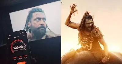 തിയേറ്ററില്‍ അനുവദിച്ചിട്ടുള്ളത് 85 ഡെസിബെല്‍, കങ്കുവ 105 ഡെസിബല്‍… ചെവി അടിച്ചുപോകാത്തത് ഭാഗ്യമെന്ന് സോഷ്യല്‍ മീഡിയ