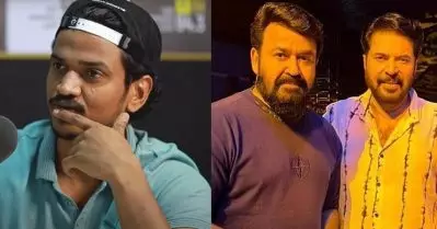 ചെറുപ്പം മുതല്‍ക്കേ ഞാന്‍ മമ്മൂട്ടി ഫാന്‍, മോഹന്‍ലാല്‍ ഫാന്‍സുമായി തര്‍ക്കിച്ചു; പക്വത വന്നപ്പോള്‍ ഒരു കാര്യം ബോധ്യമായി: ലുക്മാന്‍