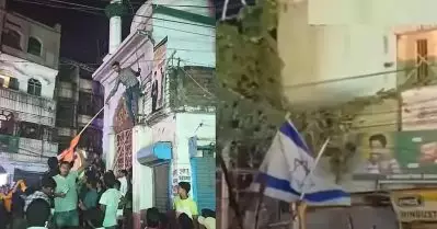 ബീഹാറിൽ മസ്ജിദിന് മുകളിൽ ഹിന്ദുത്വ വാദികൾ ഇസ്രഈൽ കൊടി നാട്ടി; റിപ്പോർട്ട്