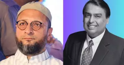 മുകേഷ് അംബാനിയുടെ 15,000 കോടിയുടെ ആഢംബര വസതി വഖഫ് ഭൂമിയിലെന്ന് ഒവൈസി