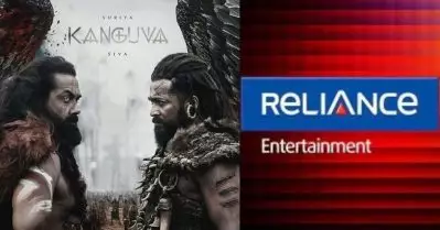 കഷ്ടകാലം വിട്ടുമാറാതെ കങ്കുവ, ഇത്തവണ പണി വന്നത് റിലയന്‍സിന്റെ രൂപത്തില്‍
