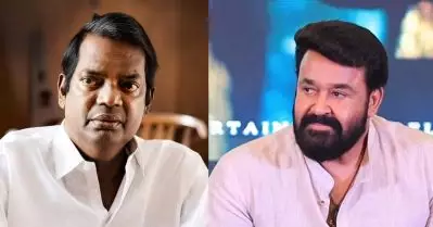 മികച്ച നടൻ മോഹൻലാലാണെന്ന് അറിഞ്ഞപ്പോൾ എല്ലാവരും സൈലന്റായി, പക്ഷെ അപ്രതീക്ഷിതമായി അത് സംഭവിച്ചു: സലിംകുമാർ