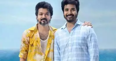 വിജയ് സാര്‍ ആ ഡയലോഗ് കൈയില്‍ നിന്നിട്ടതായിരുന്നു: ശിവകാര്‍ത്തികേയന്‍