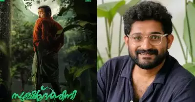 അദ്ദേഹത്തിനുള്ള ട്രിബ്യൂട്ടാണ് സൂക്ഷ്മദർശിനി; സംവിധായകൻ എം.സി.ജിതിൻ