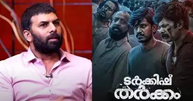 യാതൊരുവിധ ഭീഷണിയും നേരിട്ടിട്ടില്ല, അനാവശ്യ ചർച്ചകൾ മലയാള സിനിമയ്ക്ക് ദോഷം മാത്രം; ‘ടർക്കിഷ് തർക്കം’ വിവാദത്തിൽ സണ്ണി വെയ്ൻ