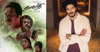 ദളപതി എന്നെ വെച്ച് റീമേക്ക് ചെയ്യുകയാണെങ്കില്‍ രജിനിയുടെ വേഷം ആ നടന്‍ ചെയ്യണം: ദുല്‍ഖര്‍ സല്‍മാന്‍