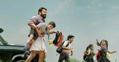 ദൃശ്യം, നേര്… സിമ്പിള്‍ ടൈറ്റിലില്‍ വീണ്ടും മറ്റൊരു മോഹന്‍ലാല്‍ ചിത്രം, എല്‍360 ടൈറ്റില്‍ പുറത്ത്