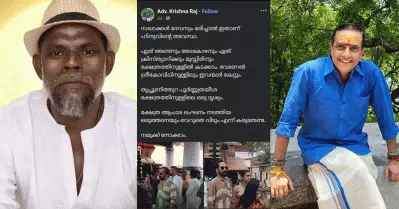 ‘ഹിന്ദുക്കളുടെ അട്ടിപ്പേറവകാശം നിനക്കാരാ പതിച്ചുതന്നത്’; നസ്രിയക്കും ഫഹദിനുമെതിരായ വിദ്വേഷ പ്രചരണത്തില്‍ കൃഷ്ണ രാജിനെതിരെ വിനായകന്‍
