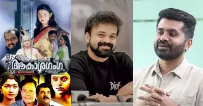 നായികക്കും മറ്റുളളവര്‍ക്കും പ്രാധാന്യം കൂടുതലായതുകൊണ്ടായിരിക്കാം കുഞ്ചാക്കോ ബോബന്‍ ആകാശഗംഗയില്‍ നിന്ന് പിന്മാറിയത്: വിഷ്ണു വിനയ്
