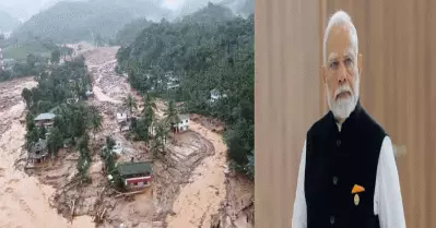 വയനാട് ദുരന്തം; ദേശീയ ദുരന്തമായി പ്രഖ്യാപിക്കാന്‍ കഴിയില്ല: കേന്ദ്ര സര്‍ക്കാര്‍