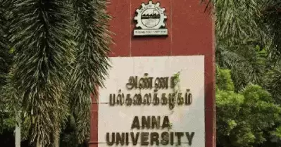 അണ്ണാ സര്‍വകലാശാലയിലെ പീഡനം; പ്രതിക്ക് ജീവപര്യന്തം തടവ്