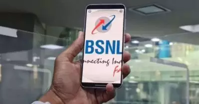 ബി.എസ്.എന്‍.എല്ലില്‍ വീണ്ടും കൂട്ടപിരിച്ചുവിടല്‍; 19,000 ജീവനക്കാരെ പിരിച്ചുവിടാന്‍ പദ്ധതി
