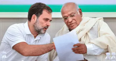 ദേശീയ മനുഷ്യാവകാശ കമ്മീഷന്‍ ചെയര്‍പേഴ്‌സണെ തെരഞ്ഞെടുത്തത് ഏകപക്ഷീയമായി; വിയോജിപ്പ് രേഖപ്പെടുത്തി കോണ്‍ഗ്രസ്