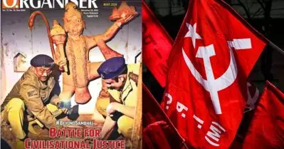 ആര്‍.എസ്.എസ് സേവയല്ല, രാഷ്ട്രീയ സര്‍വ നാശക സമിതി; ഓര്‍ഗനൈസറിനെതിരെ സി.പി.ഐ.എം