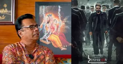 നാലല്ല എമ്പുരാന്റെ കഥ അഞ്ച് പേര്‍ക്ക് അറിയാം; എന്നാല്‍ ഔട്ട് കം അറിയുന്നത് ഒരേ ഒരു വ്യക്തിക്ക്: നന്ദു
