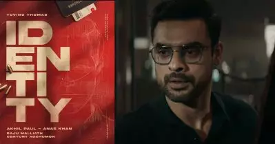 ആരാണ് അയാള്‍? ആകാംക്ഷ നിറക്കാന്‍ ടൊവിനോയും സംഘവും എത്തുന്നു; ഐഡന്റിറ്റി ടീസര്‍ പുറത്ത്