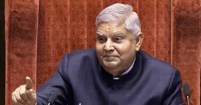 ഉപരാഷ്ട്രപതി ജഗദീപ് ധന്‍കര്‍ രാജിവെച്ചു