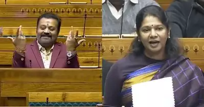‘നിങ്ങള്‍ കൈമലര്‍ത്തി കാണിച്ചില്ലേ? അതുതന്നെയാണ് കേന്ദ്രം തമിഴ്‌നാടിനോടും കേരളത്തോടും കാണിക്കുന്നത്’; സുരേഷ് ഗോപിക്കെതിരെ കനിമൊഴി