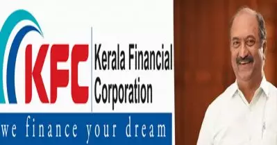 വായ്പകളിൽ ഇളവുകളുമായി കേരള ഫിനാൻഷ്യൽ കോർപറേഷൻ്റെ പ്രത്യേക ക്യാമ്പയിൻ