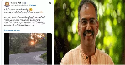 ‘ആന ഒരു വന്യമൃഗമാണ്; രക്ഷാപ്രവര്‍ത്തനത്തില്‍ ധൈര്യമല്ല, നൈപുണ്യമാണാവശ്യം’: മുരളി തുമ്മാരുകുടി