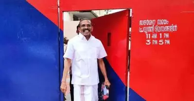 കരുവന്നൂര്‍ കേസില്‍ സി.പി.ഐ.എം നേതാവ് അരവിന്ദാക്ഷന് ജാമ്യം