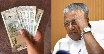 ക്ഷേമ പെന്‍ഷന്‍ തട്ടിപ്പില്‍ കൂടുതല്‍ പരാതികള്‍; എല്ലാ തദ്ദേശ സ്ഥാപനങ്ങളിലും സോഷ്യല്‍ ഓഡിറ്റിങ് പരിശോധന നടത്തും