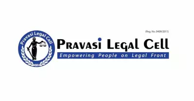 പ്രവാസി ക്ഷേമനിധിയില്‍ നിന്ന് 60 വയസ് കഴിഞ്ഞ പ്രവാസികളെ ഒഴിവാക്കുന്നതിനെ ചോദ്യം ചെയ്യുന്ന ഹരജി ഫയലില്‍ സ്വീകരിച്ച് ഹൈക്കോടതി