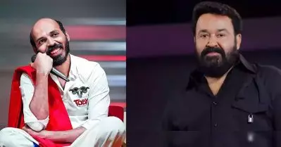 ആ മോഹന്‍ലാല്‍ ചിത്രം കാണാന്‍ വേണ്ടി ഞാന്‍ കാത്തിരിക്കുകയാണ്: ആദ്യ ദിനം കേരളത്തില്‍ നിന്ന് തന്നെ കാണും: രാജ് ബി. ഷെട്ടി