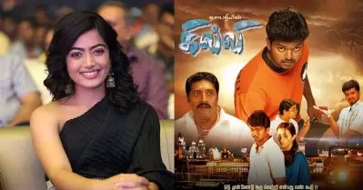 പോക്കിരിയുടെ റീമേക്കാണ് വിജയ്‌യുടെ ഗില്ലിയെന്ന് ഈയടുത്താണ് ഞാന്‍ അറിഞ്ഞത്: രശ്മികയുടെ ഇന്റര്‍വ്യൂ വീണ്ടും ചര്‍ച്ച