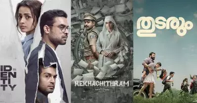 2024ലെ നേട്ടങ്ങള്‍ വെറും സാമ്പിള്‍, 2025 തുടക്കം തന്നെ കളറാക്കാന്‍ മോളിവുഡ്