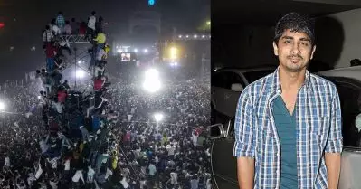 നമ്മുടെ നാട്ടില്‍ ജെ.സി.ബി കണ്ടാല്‍ പോലും ആളുകള്‍ കൂടും, പുഷ്പയുടെ ട്രെയ്‌ലര്‍ ലോഞ്ചിന് വന്ന ആള്‍ക്കൂട്ടം കണ്ട് എനിക്കൊന്നും തോന്നിയില്ല: സിദ്ധാര്‍ത്ഥ്