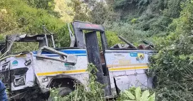 ഉത്തരാഖണ്ഡില്‍ 1500 അടി താഴ്ചയിലേക്ക് ബസ് മറിഞ്ഞുണ്ടായ അപകടം; അഞ്ച് മരണം