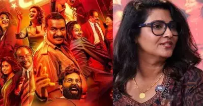 റൈഫില്‍ ക്ലബ്; എനിക്കൊരു അഹങ്കാരം ഉണ്ടായിരുന്നു; എന്നാല്‍ അവര്‍ എന്നെ തോല്‍പ്പിച്ചു കളഞ്ഞു: വാണി വിശ്വനാഥ്