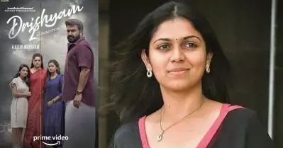 ദൃശ്യം 2വിലെ അയല്‍ക്കാരിയുടെ ലുക്കും ഡള്‍ മേക്കപ്പും രക്ഷയായത് ആ തമിഴ് ചിത്രത്തില്‍: അഞ്ജലി നായര്‍