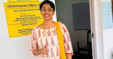 മേലുദ്യോഗസ്ഥന്റെ ദ്വയാർത്ഥ പ്രയോഗം, സ്ത്രീവിരുദ്ധത; 17 വര്‍ഷത്തെ മാതൃഭൂമി ജീവിതം അവസാനിപ്പിച്ചതില്‍ അഞ്ജന ശശി