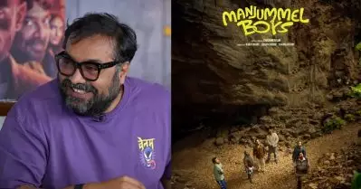 മഞ്ഞുമ്മല്‍ ബോയ്‌സിലെ ആ ഒരു ഷോട്ട് കണ്ട് ഞാന്‍ വാ പൊളിച്ചുനിന്നു: അനുരാഗ് കശ്യപ്