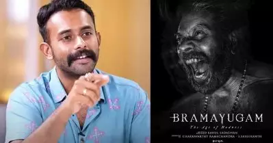 ഭ്രമയുഗം കണ്ട ടെന്‍ഷന്‍ മാറിയത് ആ ചിത്രം കണ്ടപ്പോഴായിരുന്നു: അര്‍ജുന്‍ അശോകന്‍