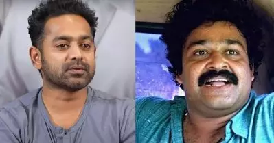 ലാലേട്ടന്റെ സാഗർ കോട്ടപ്പുറത്തെ എന്റെ ആ കഥാപാത്രം കണ്ടുമുട്ടിയാൽ അടിപൊളിയാവും: ആസിഫ് അലി