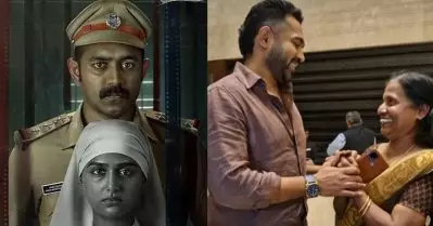 ‘പറ്റിപോയി ചേച്ചി, മനപൂര്‍വം സംഭവിച്ചതല്ല’; രേഖാചിത്രത്തിലെ സീന്‍ കട്ടായി പോയതില്‍ ക്ഷമ ചോദിച്ച് ആസിഫ് അലി; വീഡിയോ വൈറല്‍