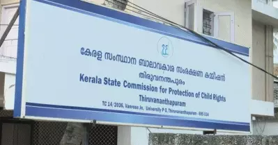 വിദ്യാര്‍ത്ഥികളുടെ മുന്നില്‍വെച്ച് അധ്യാപകരുടെ ഭക്ഷണപാര്‍ട്ടികള്‍ വേണ്ട: ഉത്തരവിറക്കി ബാലാവകാശ കമ്മീഷന്‍