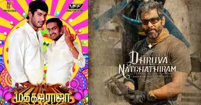 12 വര്‍ഷത്തിനൊടുവില്‍ ശാപമോക്ഷം കിട്ടി വിശാലിന്റെ മദഗജരാജ, എന്നിട്ടും വെളിച്ചം കാണാതെ ധ്രുവ നച്ചത്തിരം