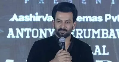 ഈയടുത്ത് ഞാന്‍ കണ്ടതില്‍ ഏറ്റവും മികച്ച ട്രെയ്‌ലര്‍ ആ തമിഴ് സിനിമയുടേത്: പൃഥ്വിരാജ് സുകുമാരന്