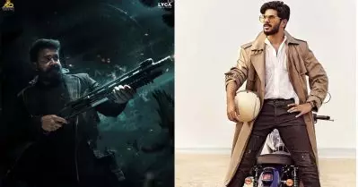 എമ്പുരാന് പോലും വീഴ്ത്താന്‍ പറ്റിയില്ല, 24മണിക്കൂറില്‍ ഏറ്റവുമധികം ആളുകള്‍ കണ്ട ടീസറിന്റെ റെക്കോഡ് ദുല്‍ഖറിന് തന്നെ