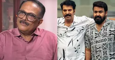 അന്ന് അവിടെ ലാലും ഉണ്ടായിരുന്നു; ഞങ്ങള്‍ വിളിക്കുന്നത് കേട്ട് അദ്ദേഹം ഇച്ചാക്കയെന്ന് വിളിച്ചു: ഇബ്രാഹിം കുട്ടി