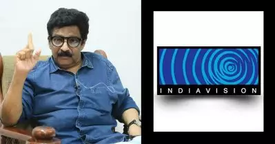 ഇന്ത്യ വിഷനുമായി ബന്ധപ്പെട്ട ചെക്ക് കേസില്‍ എം.കെ. മുനീറിന് പിഴ ചുമത്തി കോടതി